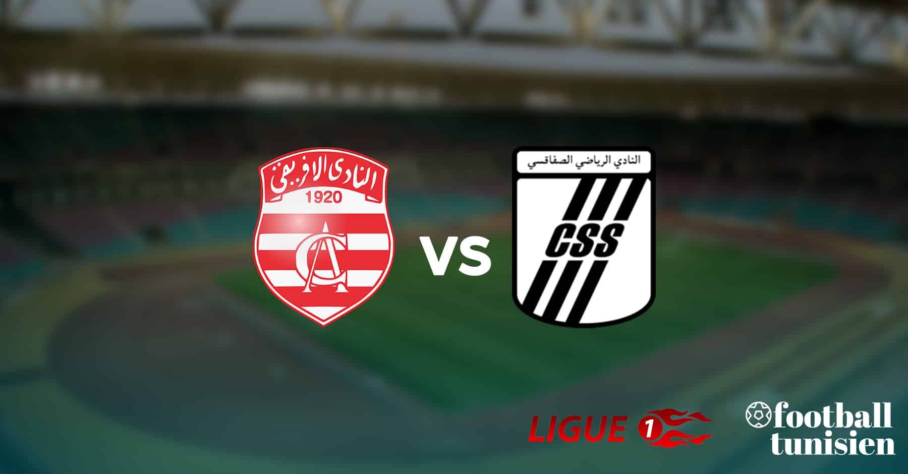 ca-vs-css-footballtunisien