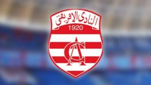 Le CA tient son nouvel entraineur
