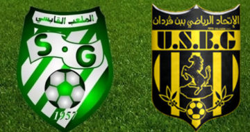 Victoire sur tapis vert de l'USBG face au SG