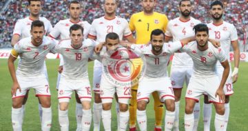 Amical : La Tunisie bat le Burundi sur le fil