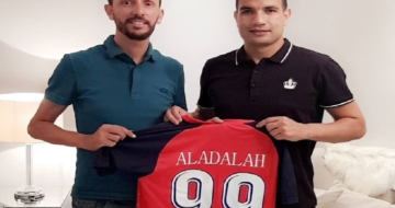 Aymen Balbouli rejoint Al Adala