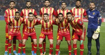 La formation probable de l'EST contre le CSHL